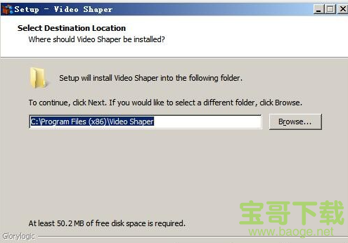 Video Shaper