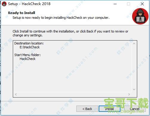 Abelssoft HackCheck