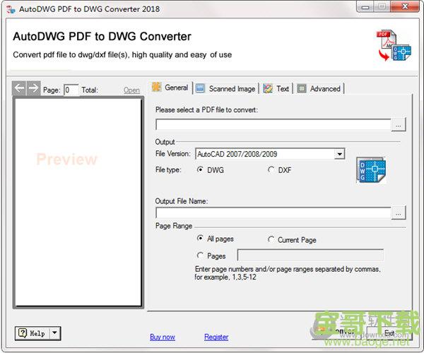 autodwg pdf to dwg converter(pdf转dwg工具) v3.2.2.3 破解版