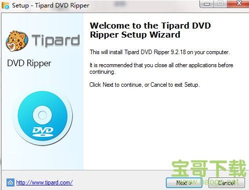 Tipard DVD Ripper免费版