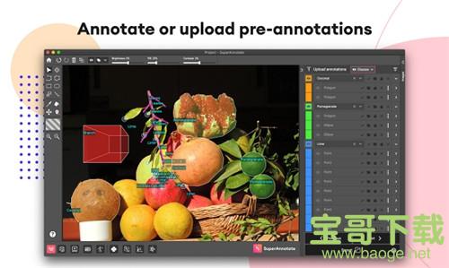 SuperAnnotate(AI图片注释) v1.0.0 最新版