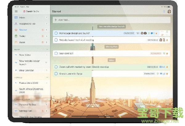 Zenkit To Do下载