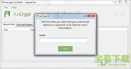AxCrypt(免费文件加密软件) v2.1.1560.0 绿色版