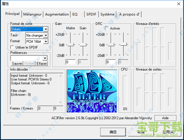 AC3Filter下载