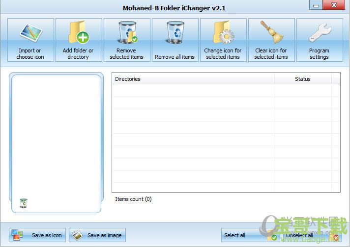 Folder iChanger(图标修改工具) v2.1 官方版