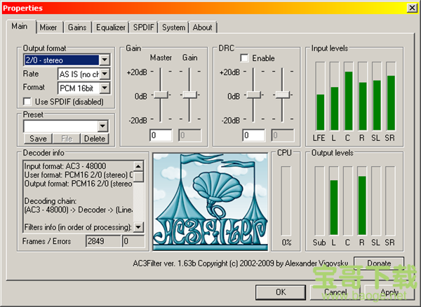 ac3filter（音频解码插件​） V2.6 官方版