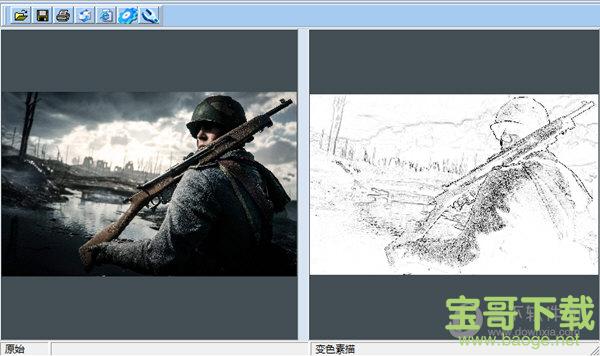 Photo to Color Sketch下载