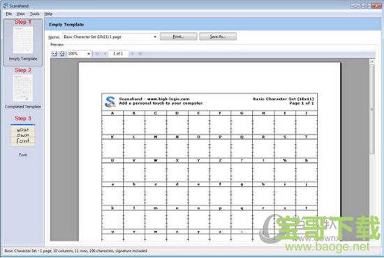 Scanahand最新版  v6.1 官方版