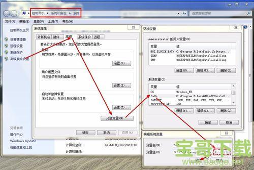 SQLite数据库下载