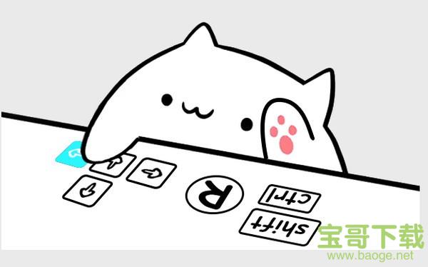 bongo cat mver最新版