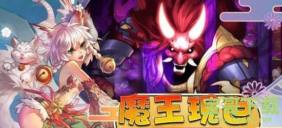 梦幻仙姬手游安卓版v1.4.9 官方最新版