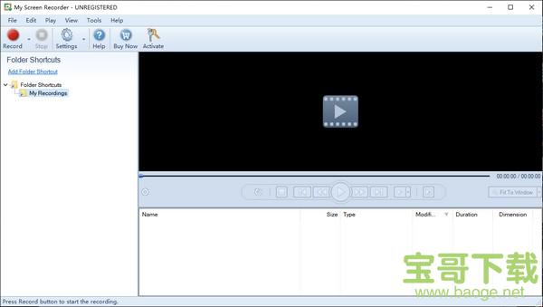 Deskshare My Screen Recorder v5.30 最新版