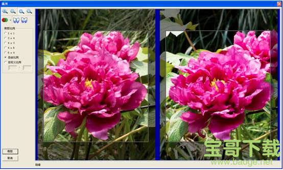 I3d Photo下载