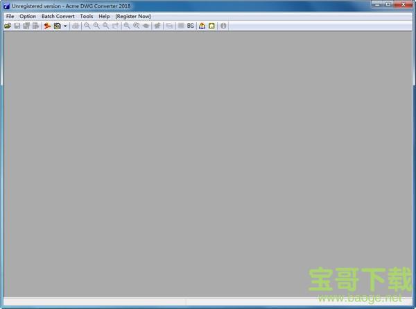 Acme DWG Converter(DWG转换器) v8.0 官方版