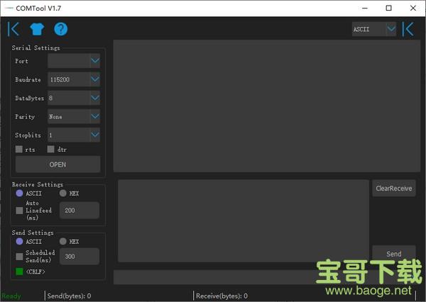 ComTools（串口调试工具） V5.21 绿色版