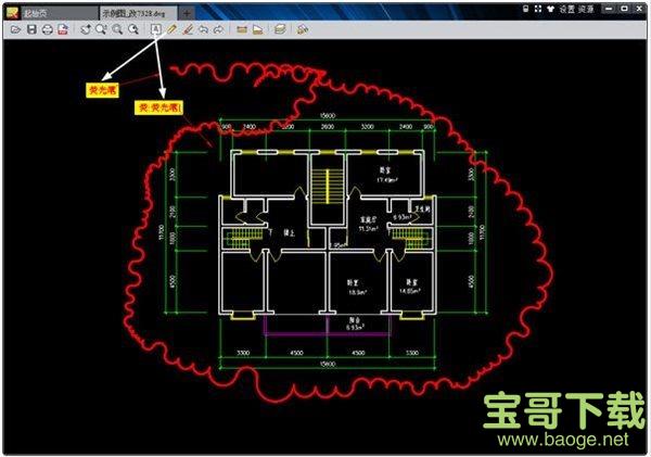 CAD迷你看图软件