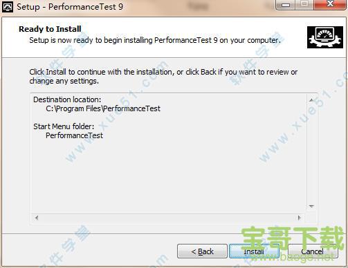 PassMark PerformanceTest下载