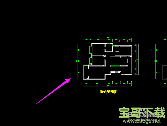 CAD迷你看图软件下载