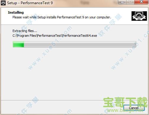 PassMark PerformanceTest下载