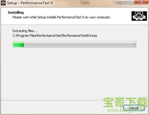 PassMark PerformanceTest下载