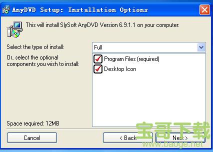 SlySoft AnyDVD下载