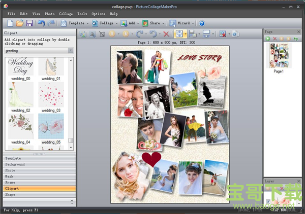 Picture Collage Maker Pro(照片拼接软件)中文免费版下载 v4.1.4