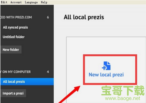 Prezi中文下载