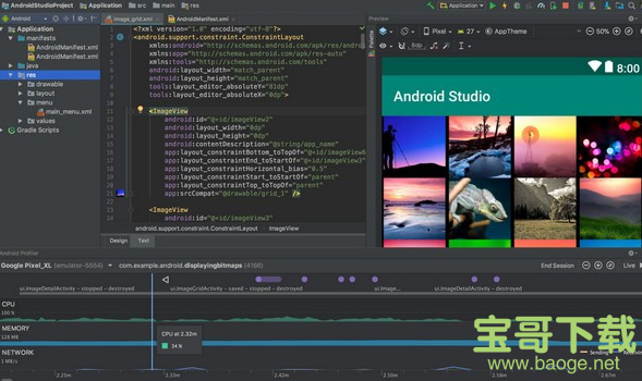 android studio 3.0下载