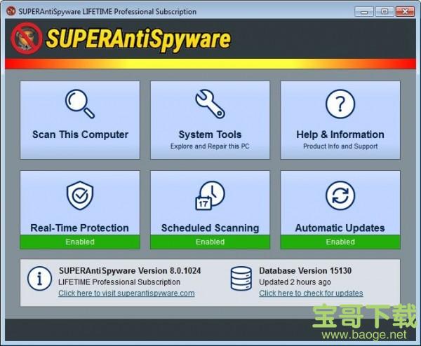 SUPERAntiSpyware Free(间谍扫描工具) v6.0.1130 免费版