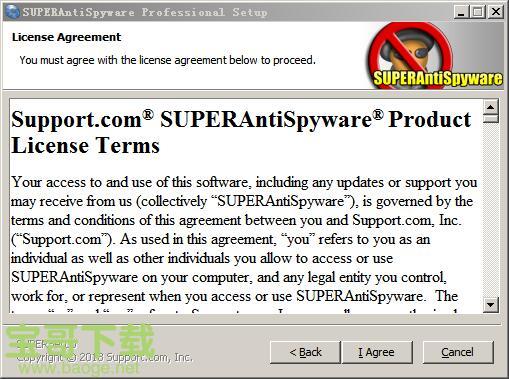 SUPERAntiSpyware 2020