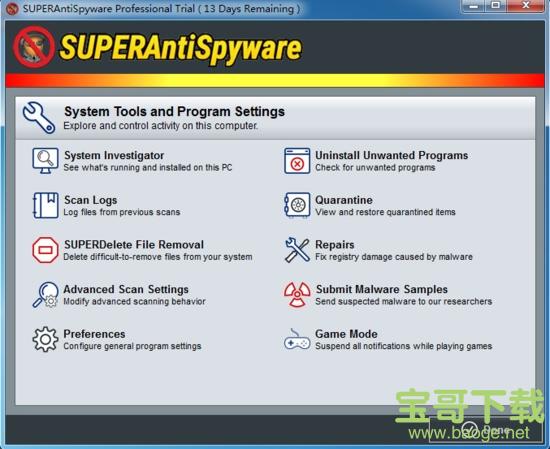 SUPERAntiSpyware 2020