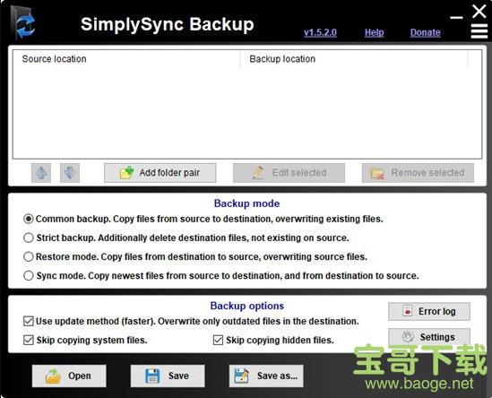 SimplySync Backup v1.5.2.0 绿色版