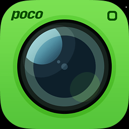 POCO图片浏览器 v9.0 最新版