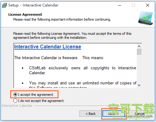 Interactive Calendar