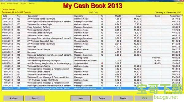 FGS Cashbook(财务管理软件) v7.0 中文免费版