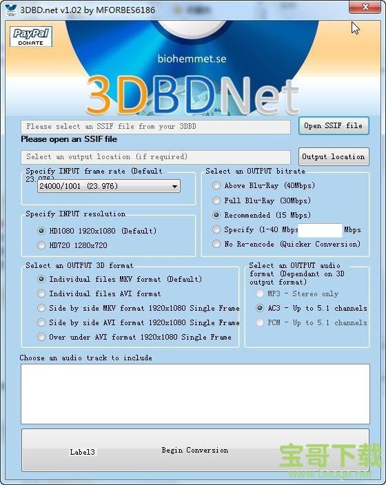 3DBDNet (视频转换)  v1.0.2 中文绿色版