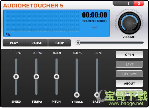 AudioRetoucher最新版 v5.20