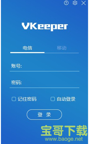 VKeeper下载