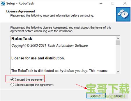 RoboTask(自动任务处理脚本软件) vv8.3.0.1046 官方版