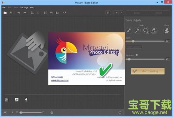 Movavi Photo Editor(照片编辑软件) v5.7.0 免费版