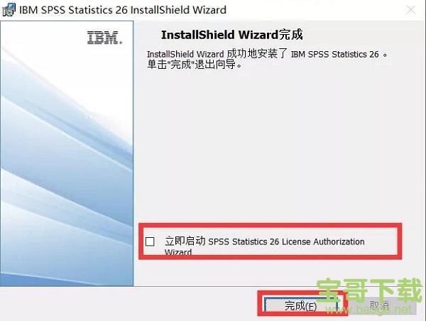 IBM SPSS Statistics