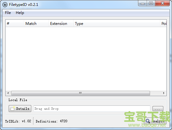 FiletypeID v0.2.1 官方版