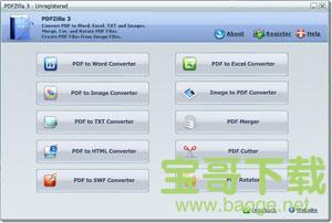 PDFZilla PDF Compressor(PDF压缩工具) v4.2 破解版