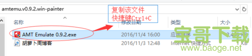 Adobe Acrobat DC下载