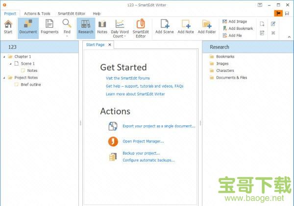 SmartEdit Writer 7最新版 v7.5