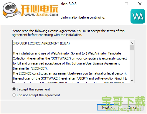 WebAnimator下载