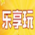 乐享玩安卓版 v1.0.0 免费破解版