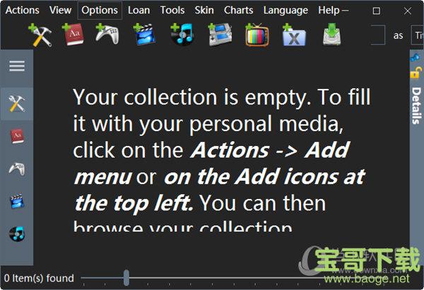 myCollections Pro破解版 v7.1.2.0