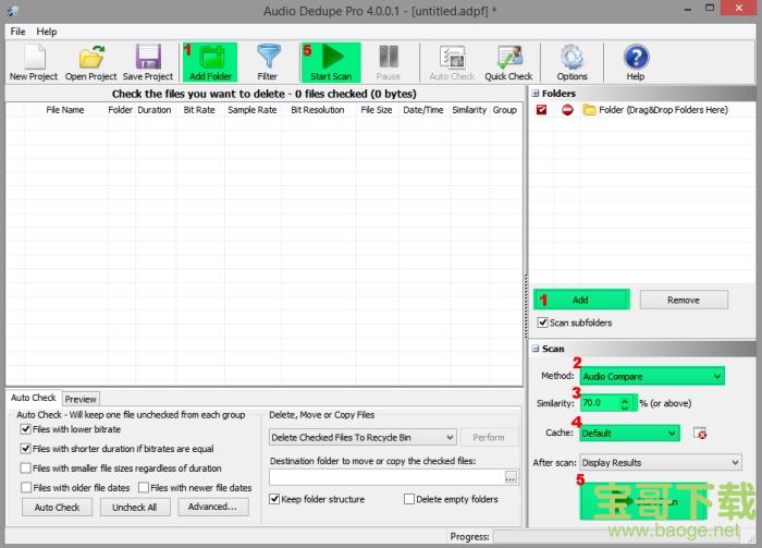 音频文件搜索工具电脑版 v4.3.0.1绿色最新版