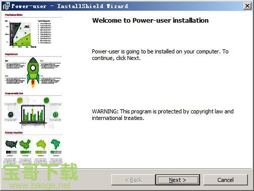 Power-user